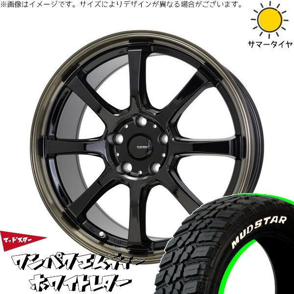 レクサスLBX 225/55R18 ホイールセット | ワンパクMT \u0026 Gスピード P08 18インチ 5穴114.3