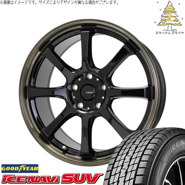 【送料込】スバル SJ フォレスター XV スタッドレス 225/55R18 スタッドレス フォレスター SJ 18のおすすめ人気商品一覧 通販 - Yahoo