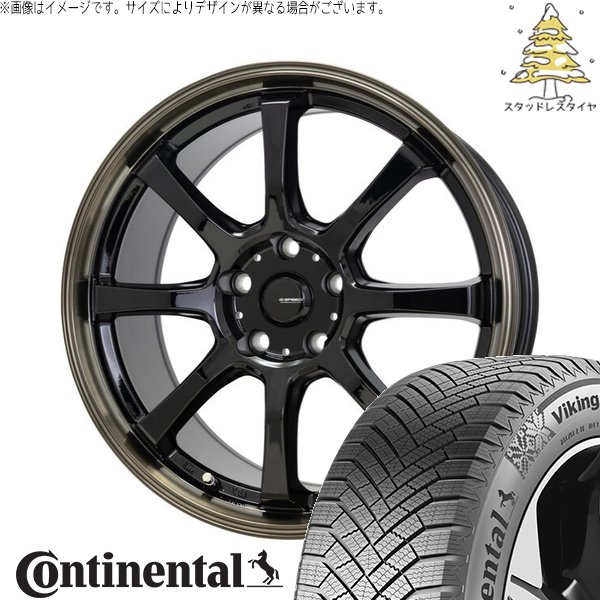 VikingContact レクサスUX 225/50R18 スタッドレス | ヴァイキング 