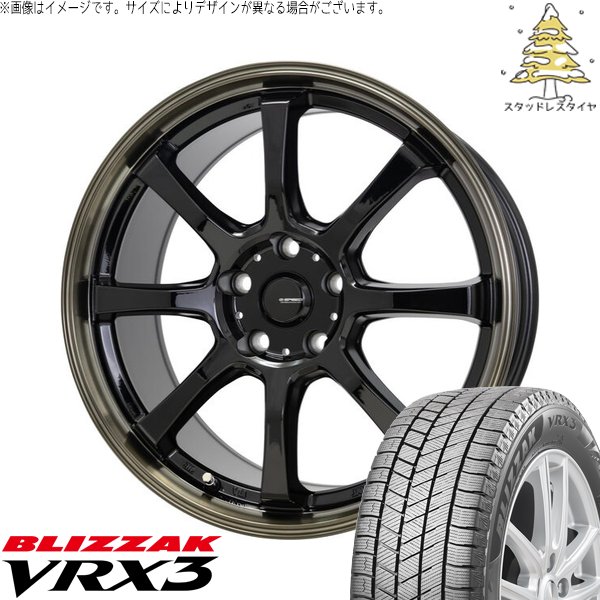 ブリザック VRX3 レクサスGS レクサスIS 225/50R17 スタッドレス | & G 