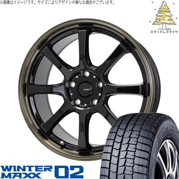 18インチ ウインターマックス スタッドレス 8j+42 PCD114.3 レクサス