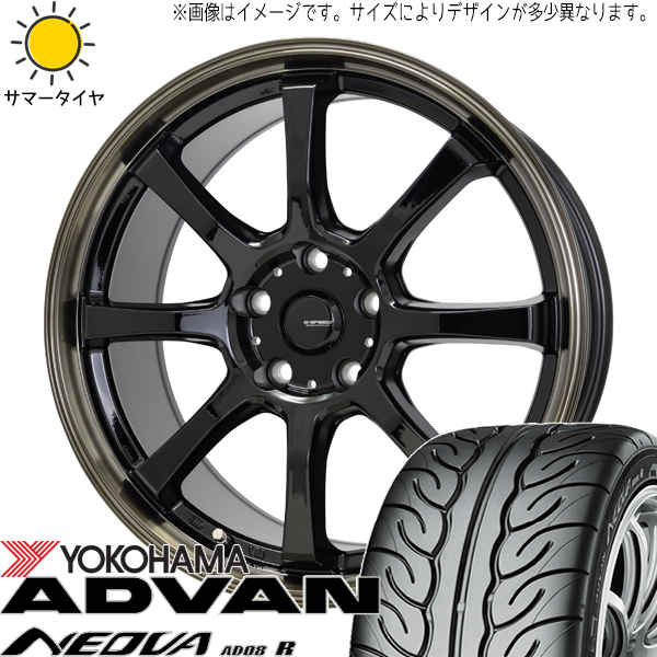 リーフ 215/40R18 ヨコハマタイヤ アドバン ネオバ AD08R Gスピード P08 18インチ 8.0J +42 5H114.3P サマータイヤ ホイール 4本SET :p08 188042 ad08r 21540:TireShop All Terrain