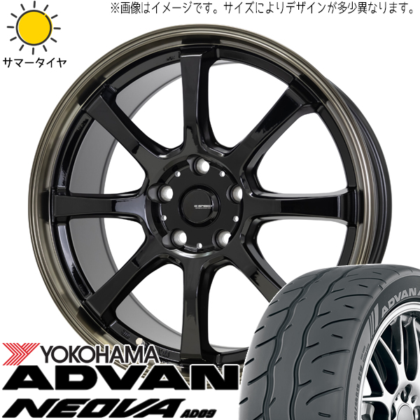 リーフ 215/40R18 ヨコハマタイヤ アドバン ネオバ AD09 Gスピード P08 18インチ 8.0J +42 5H114.3P サマータイヤ ホイール 4本SET :p08 188042 ad09 21540:TireShop All Terrain