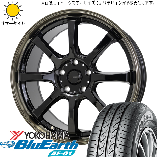 ムーブ ミラ ラパン 165/55R14 ヨコハマタイヤ ブルーアース AE01 Gスピード P08 14インチ 4.5J +45 4H100P サマータイヤ ホイール 4本SET :p08 144545 ae01 1655514:TireShop All Terrain