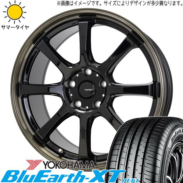 エクストレイル CX 8 RAV4 225/60R18 Y/H ブルーアース XT AE61 Gスピード P08 18インチ 8.0J +42 5H114.3P サマータイヤ ホイール 4本SET :p08 188045 ae61 22560:TireShop All Terrain