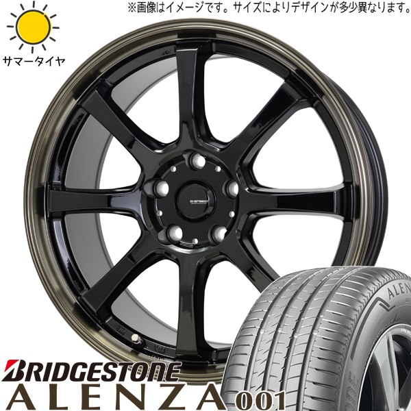 NX ヴァンガード ハリアー 235/55R18 ブリヂストン アレンザ001 Gスピード P08 18インチ 7.0J +38 5H114.3P サマータイヤ ホイール 4本SET :p08 187038 ale001 23555:TireShop All Terrain