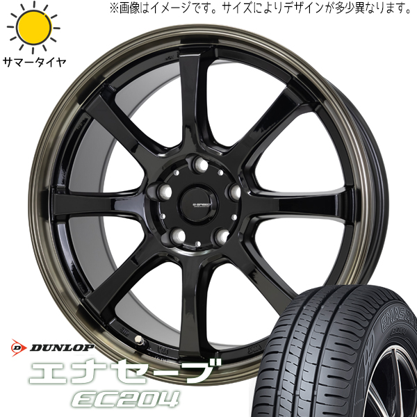 205/65R16 サマータイヤホイールセット アルファード etc (DUNLOP ENASAVE EC204 & GSPEED P08 5穴 114.3)｜tireshop