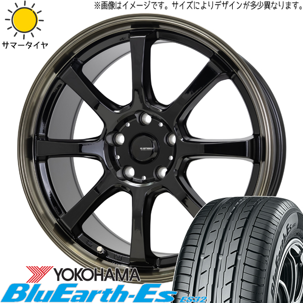 ハイゼットピクシス 145/80R12 Y/H ブルーアース Es ES32 Gスピード P08 12インチ 4.0J +42 4H100P サマータイヤ ホイール 4本SET :p08 124042 es32 1458012:TireShop All Terrain