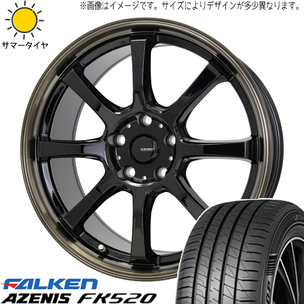 NX ヴァンガード ハリアー 235/55R18 ファルケン FK520 Gスピード P08 18インチ 7.0J +38 5H114.3P サマータイヤ ホイール 4本SET :p08 187038 fk520 23555:TireShop All Terrain