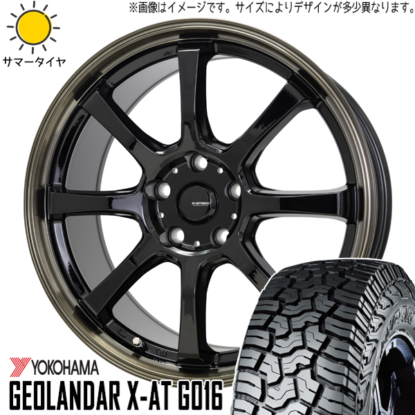 タント NBOX サクラ 155/65R14 Y/H ジオランダー X AT G016 Gスピード P08 14インチ 4.5J +45 4H100P サマータイヤ ホイール 4本SET :p08 144545 g016 1556514:TireShop All Terrain