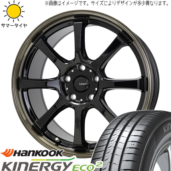 ALENZA クラウンクロスオーバー 225/60R18 ホイールセット | アレンザ