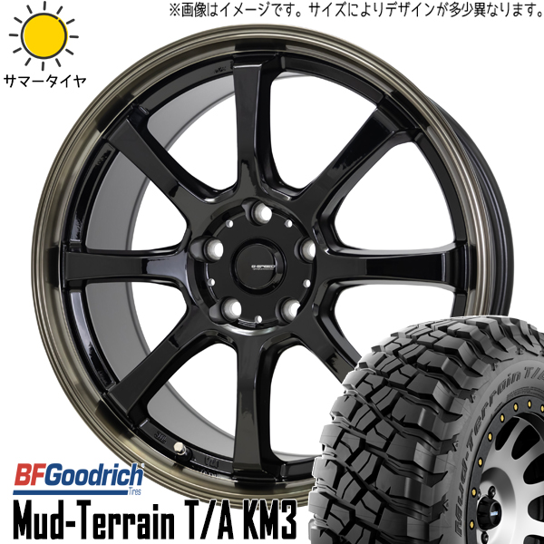 RAV4 265/65R17 BFグッドリッチ マッドテレーン KM3 Gスピード P08 17インチ 7.0J +38 5H114.3P サマータイヤ ホイール 4本SET :p08 177035 km3 26565:TireShop All Terrain