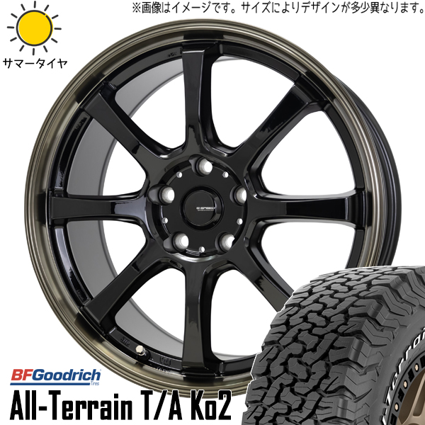 RAV4 235/65R17 BFグッドリッチ オールテレーン KO2 Gスピード P08 17インチ 7.0J +38 5H114.3P サマータイヤ ホイール 4本SET :p08 177040 ko2 23565:TireShop All Terrain