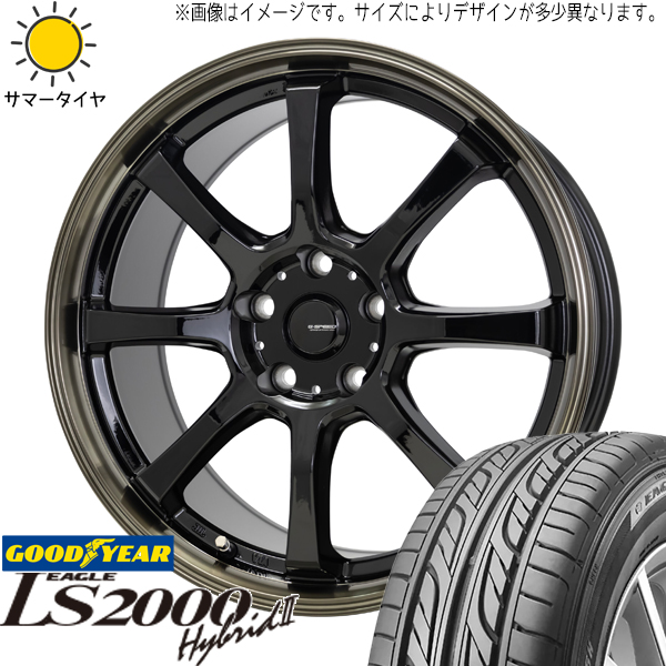 軽自動車用 165/50R15 グッドイヤー LS2000 HB2 Gスピード P08 15インチ 5.5J +43 4H100P サマータイヤ ホイール 4本SET :p08 155542 ls2hb 1655015:TireShop All Terrain