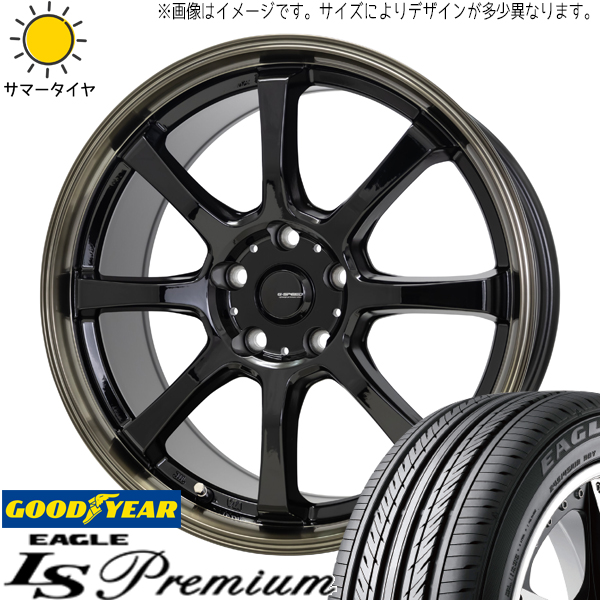 アルファード 235/50R18 グッドイヤー イーグル プレミアム Gスピード P08 18インチ 8.0J +42 5H114.3P サマータイヤ ホイール 4本SET :p08 188042 lsp 23550:TireShop All Terrain