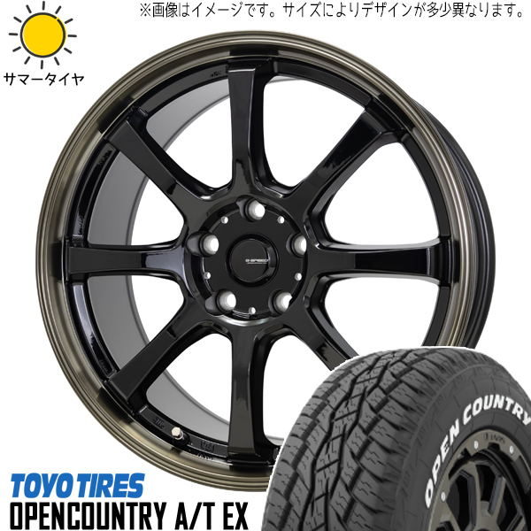 205/65R16 アルファード TOYO オプカン A/Tex Gスピード P08 16インチ 6.5J +40 5H114.3P サマータイヤ ホイールセット 4本｜tireshop