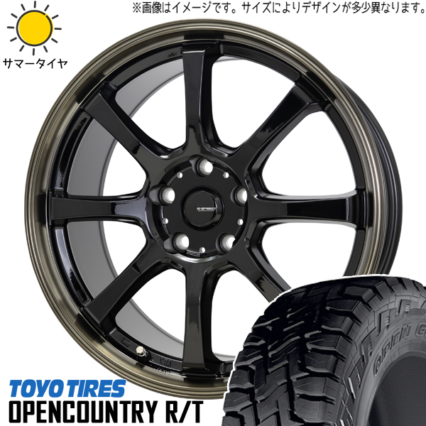 クロスオーバー J50 NJ50 225/55R18 TOYO R/T Gスピード P08 18インチ 8.0J +42 5H114.3P サマータイヤ ホイール 4本SET :p08 188045 oprt 22555:TireShop All Terrain