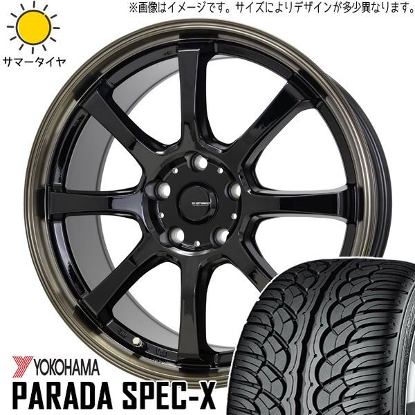 NX ヴァンガード ハリアー 235/55R18 Y/H パラダ Spec X PA02 Gスピード P08 18インチ 7.0J +38 5H114.3P サマータイヤ ホイール 4本SET :p08 187038 pa02 23555:TireShop All Terrain