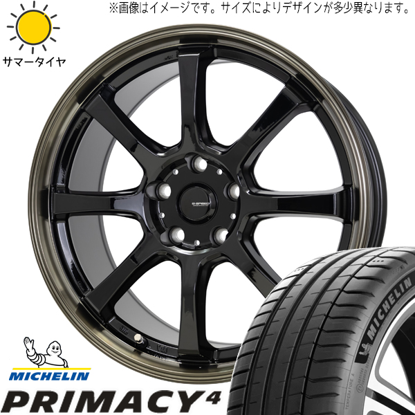 ソリオ デリカD:2 165/65R15 ミシュラン プライマシー4 Gスピード P08 15インチ 4.5J +45 4H100P サマータイヤ ホイール 4本SET :p08 154545 pri4 1656515:TireShop All Terrain