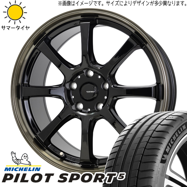 225/55R17 サマータイヤホイールセット フォレスター etc (MICHELIN PilotSPORT5 & GSPEED P08 5穴 100)｜tireshop