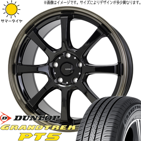 CR V レガシィ BS9 225/60R18 ダンロップ グラントレック PT5 Gスピード P08 18インチ 7.0J +53 5H114.3P サマータイヤ ホイール 4本SET :p08 187053 pt5 22560:TireShop All Terrain