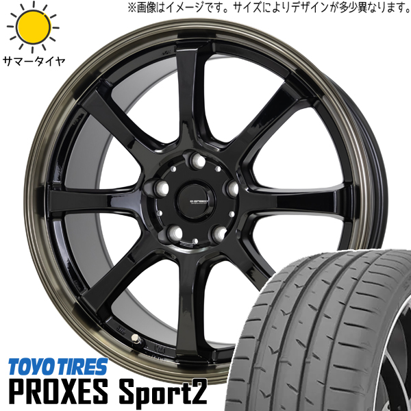 リーフ 215/40R18 トーヨータイヤ プロクセススポーツ2 Gスピード P08 18インチ 8.0J +42 5H114.3P サマータイヤ ホイール 4本SET :p08 188042 pxsp2 21540:TireShop All Terrain