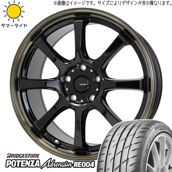 185/55R15 サマータイヤホイールセット スイフト etc (BRIDGESTONE POTENZA RE004 & GSPEED P08 4穴 100)｜tireshop