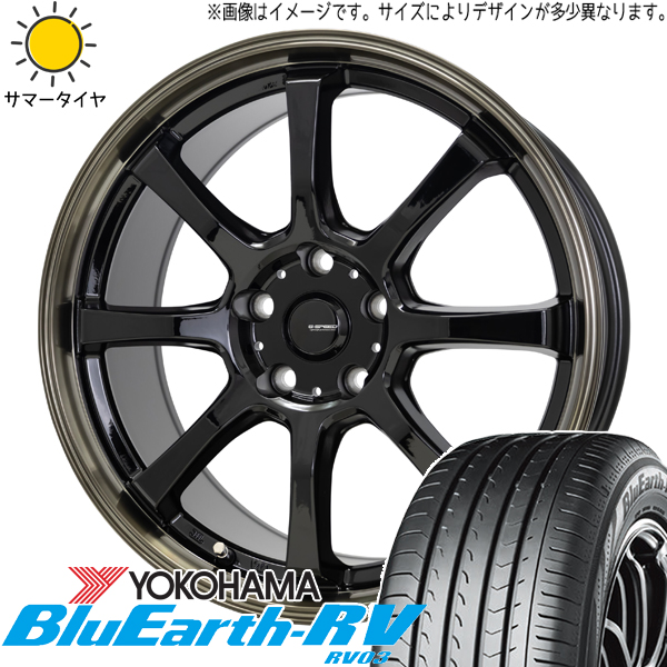 エブリィワゴン NV100リオ 165/60R14 Y/H ブルーアース RV RV03 Gスピード P08 14インチ 4.5J +45 4H100P サマータイヤ ホイール 4本SET :p08 144545 rv03 1656014:TireShop All Terrain