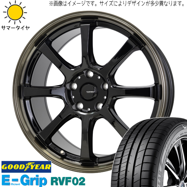 アクア フィットクロスター 185/65R15 グッドイヤー RVF02 Gスピード P08 15インチ 5.5J +43 4H100P サマータイヤ ホイール 4本SET :p08 155542 rvf2 1856515:TireShop All Terrain