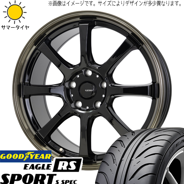 ムーブ ミラ ラパン 165/55R14 グッドイヤー RSSPORT S SPEC Gスピード P08 14インチ 4.5J +45 4H100P サマータイヤ ホイール 4本SET :p08 144545 sspec 1655514:TireShop All Terrain