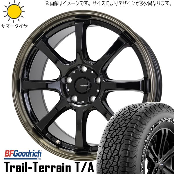 RAV4 デリカ 245/65R17 BFグッドリッチ トレイルテレーン Gスピード P08 17インチ 7.0J +38 5H114.3P サマータイヤ ホイール 4本SET :p08 177035 trail 24565:TireShop All Terrain