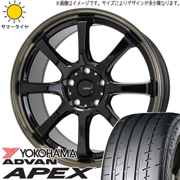 アルファード 235/50R18 ヨコハマタイヤ アドバン V601 Gスピード P08 18インチ 8.0J +42 5H114.3P サマータイヤ ホイール 4本SET :p08 188042 v601 23550:TireShop All Terrain