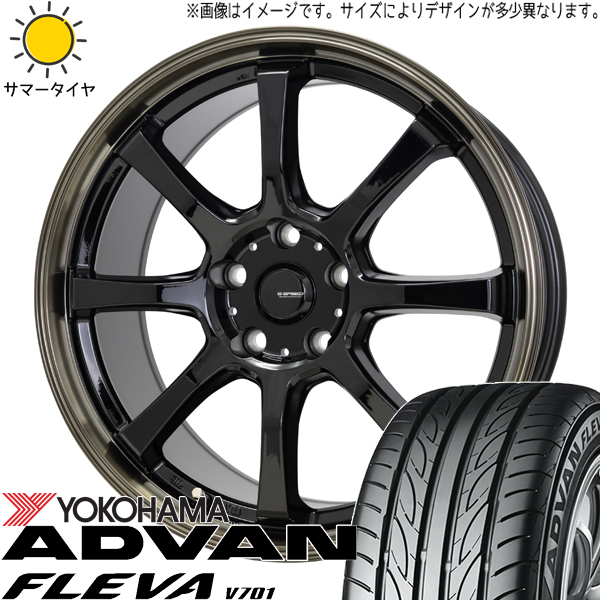 ムーブ ミラ ラパン 165/50R15 Y/H アドバン フレバ V701 Gスピード P08 15インチ 4.5J +45 4H100P サマータイヤ ホイール 4本SET :p08 154545 v701 1655015:TireShop All Terrain