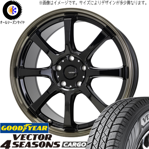 ハイゼットジャンボ 145/80R12 オールシーズン | グッドイヤー ベクターカーゴ \u0026 P08 12インチ 4穴100