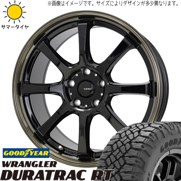 RAV4 デリカ 245/65R17 グッドイヤー ラングラー R/T Gスピード P08 17インチ 7.0J +38 5H114.3P サマータイヤ ホイール 4本SET :p08 177035 wrrt 24565:TireShop All Terrain