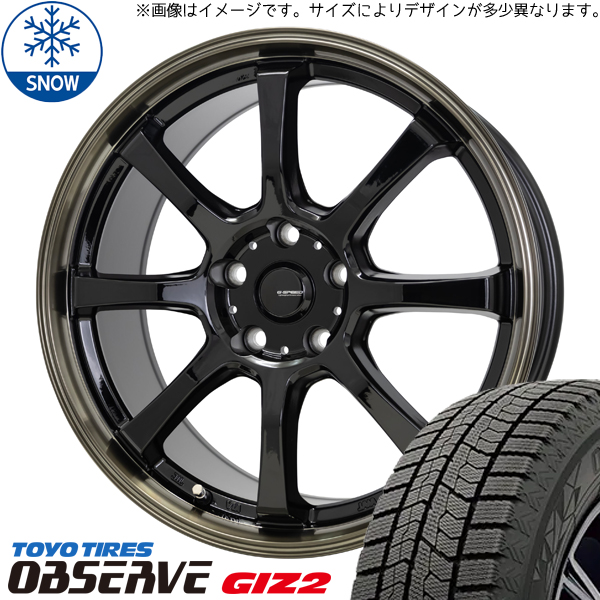 ソリオ デリカD:2 165/70R14 トーヨータイヤ GIZ2 Gスピード P08 14インチ 4.5J +45 4H100P スタッドレスタイヤ ホイール 4本SET :p08 144545 giz2 1657014:TireShop All Terrain