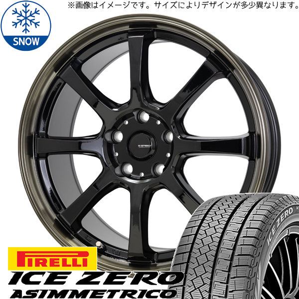 205/65R16 アルファード PIRELLI アイスゼロ GSPEED P08 16インチ 6.5J +40 5H114.3P スタッドレスタイヤ ホイールセット 4本｜tireshop