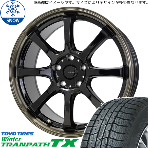 タント NBOX サクラ 155/65R14 トーヨータイヤ TX Gスピード P08 14インチ 4.5J +45 4H100P スタッドレスタイヤ ホイール 4本SET :p08 144545 tx 1556514:TireShop All Terrain