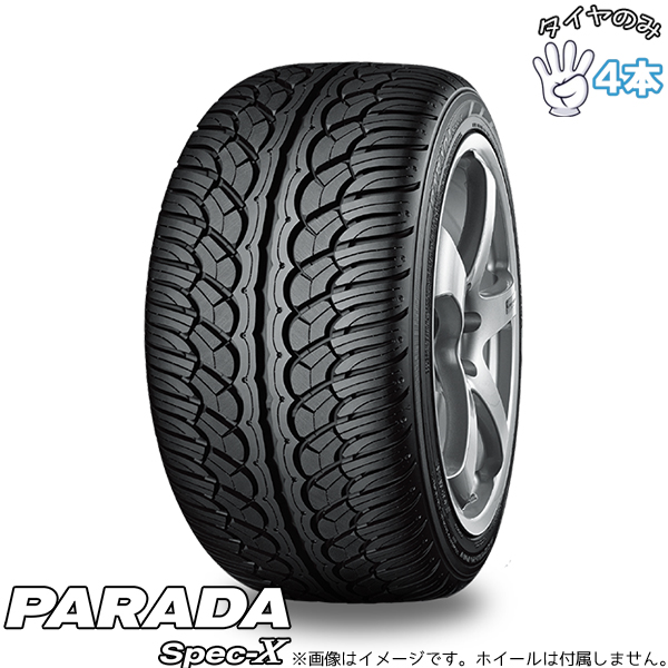 PARADA 305/40R22 サマータイヤ 22インチ ヨコハマタイヤ パラダ 