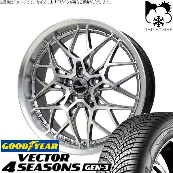 WRX GRヤリス 245/40R18 オールシーズン | ベクター4シーズンズ GEN-3 \u0026 プレシャス アストM5 18インチ 5穴114.3