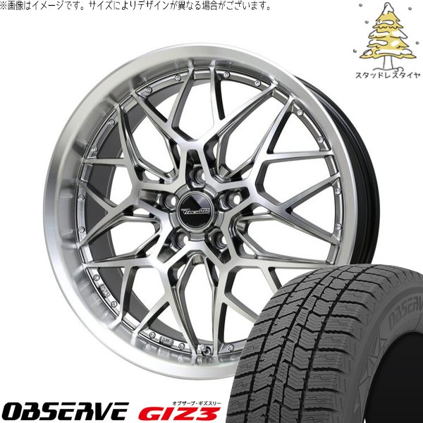 RAV4 ハリアー エクストレイル 225/60R18 スタッドレス | オブザーブ GIZ3 \u0026 プレシャス アストM5 18インチ 5穴114.3