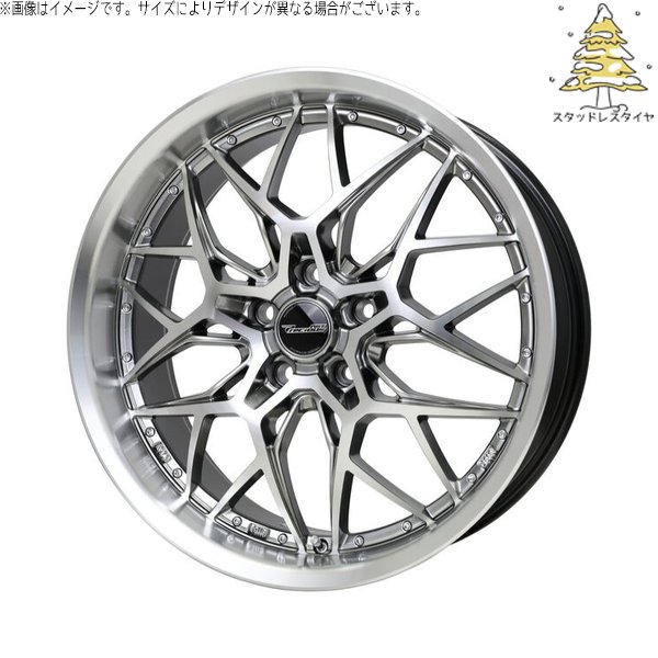HOT STUFF（ホットスタッフ） 30アルファード 235/50R18 スタッドレス