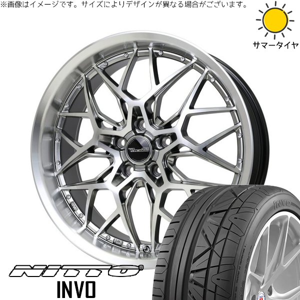 INVO ヴェルファイア 245/30R20 ホイールセット | インボ & プレシャス 