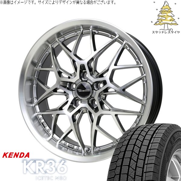 ICETEC 30アルファード 235/50R18 スタッドレス | アイステックネオ 