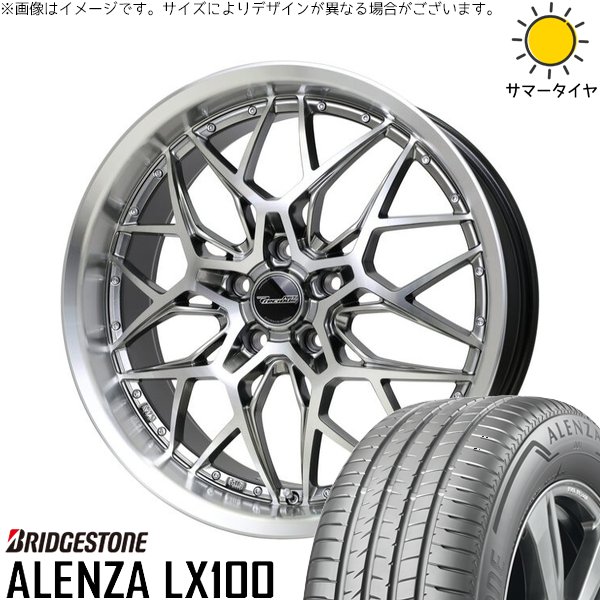 MTG Foil 大天使レイディアント/Radiant， Archangel 英語版 ULG 白 R