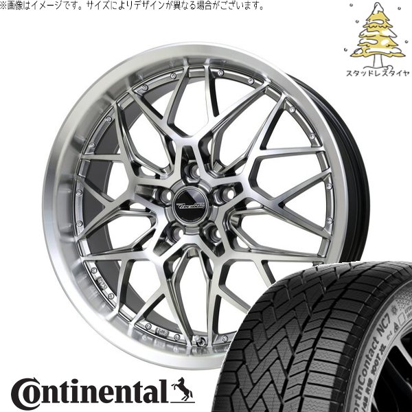 エクシーガ ウィッシュ 215/50R17 スタッドレス | ノースコンタクト7 \u0026 プレシャス アストM5 17インチ 5穴100