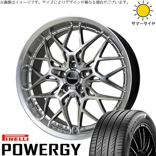 フォレスター 225/50R18 ホイールセット | パワジー & プレシャス アストM5 18インチ 5穴100