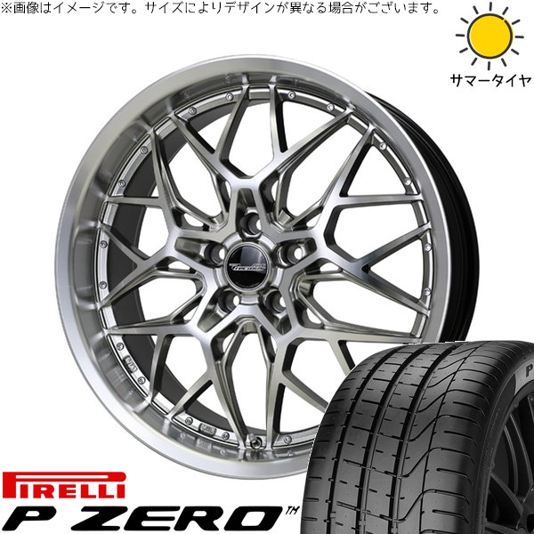 18インチ ホイールセット トヨタ プリウス225/40R18 18インチアルミホイールセット 225/40R18 86 BRZ プリウス等