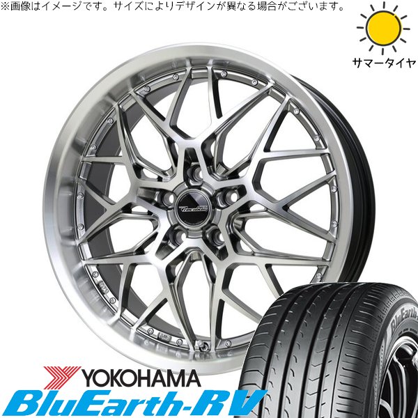 BluEarth - 30アルファード 235/50R18 車輪仕掛ける | 青碧地びた RV03 \u0026 プレシャス アストM5 18in 5穴114.3 タイヤ、ホイール-車、バイク、自転車