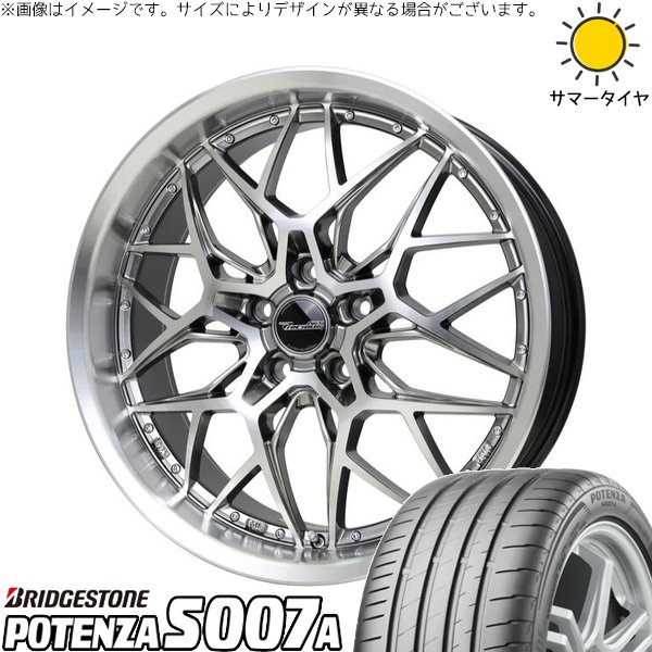 セレナ シビック 215/40R18 ホイールセット | ポテンザ S007A \u0026 プレシャス アストM5 18インチ 5穴114.3